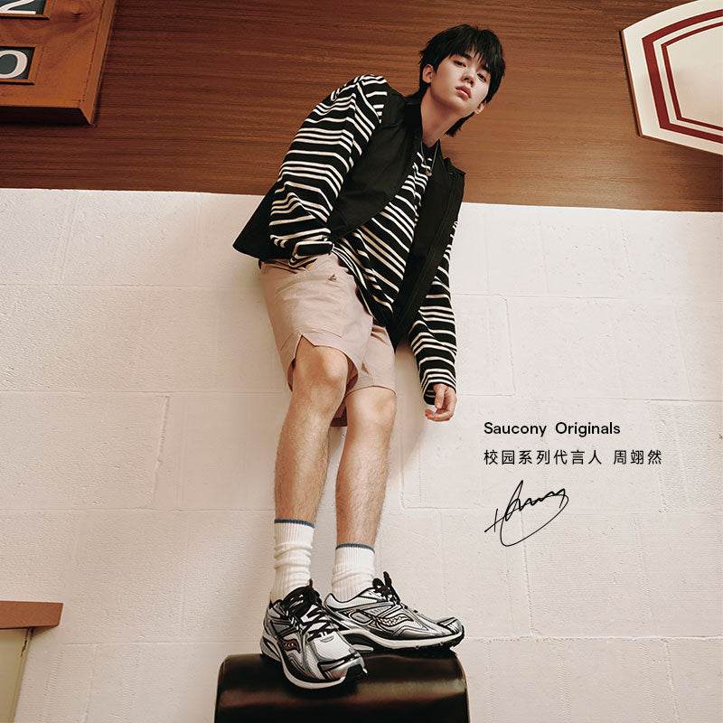 Кроссовки Saucony Kinvara 4 RE - Boxette Shop