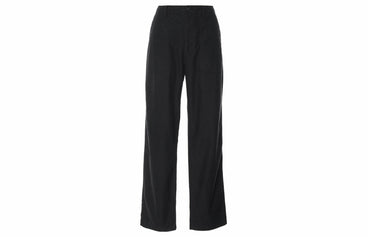 Брюки Uniqlo - Boxette Shop