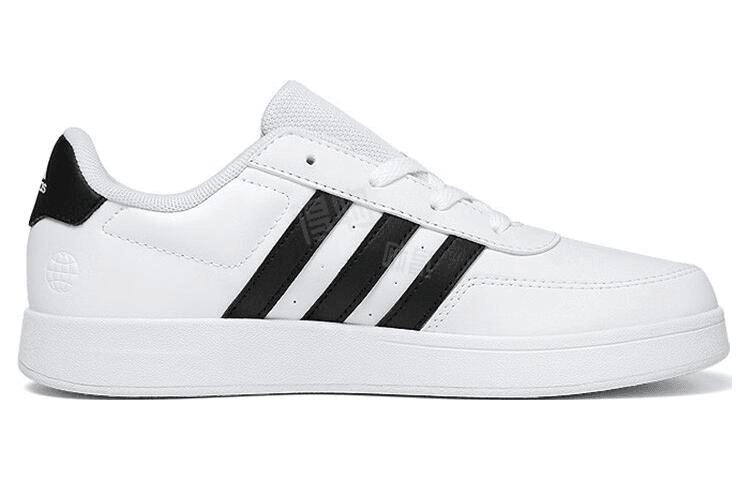 Кроссовки женские Adidas Breaknet 2.0 - Boxette Shop