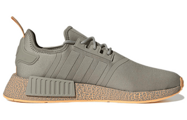 Кроссовки мужские Adidas Originals Nmd_r1 - Boxette Shop