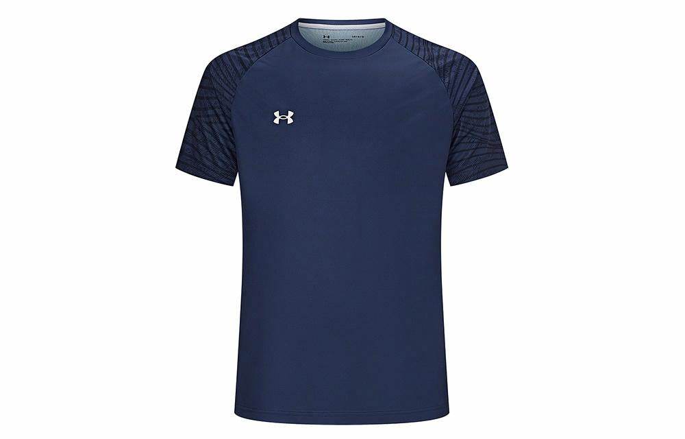 Спортивная футболка мужская Under Armour Quick Dry - Boxette Shop