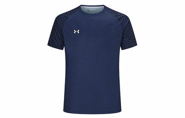 Спортивная футболка мужская Under Armour Quick Dry - Boxette Shop