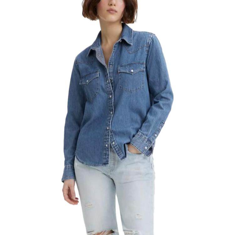 Рубашка женская Levi's - Boxette Shop