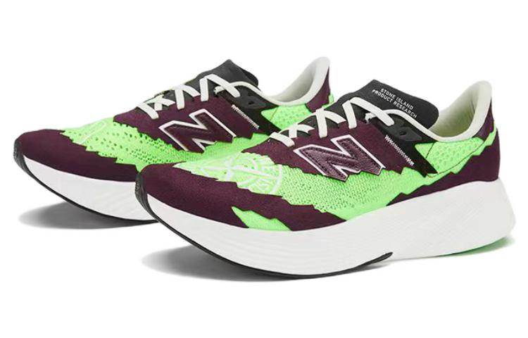 Кроссовки Stone Island x New Balance - Boxette Shop