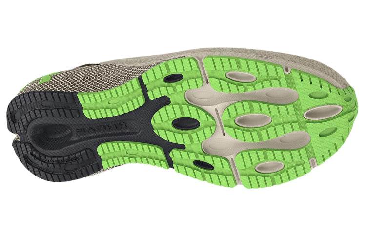 Кроссовки Under Armour HOVR Machina 3 - Boxette Shop