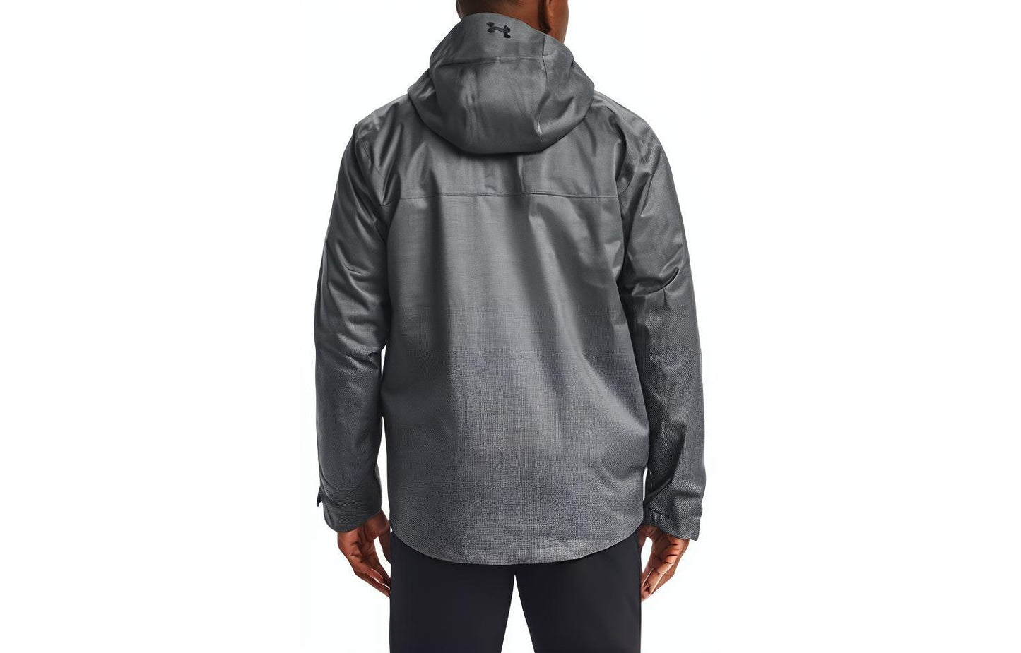 Спортивная куртка мужская Under Armour