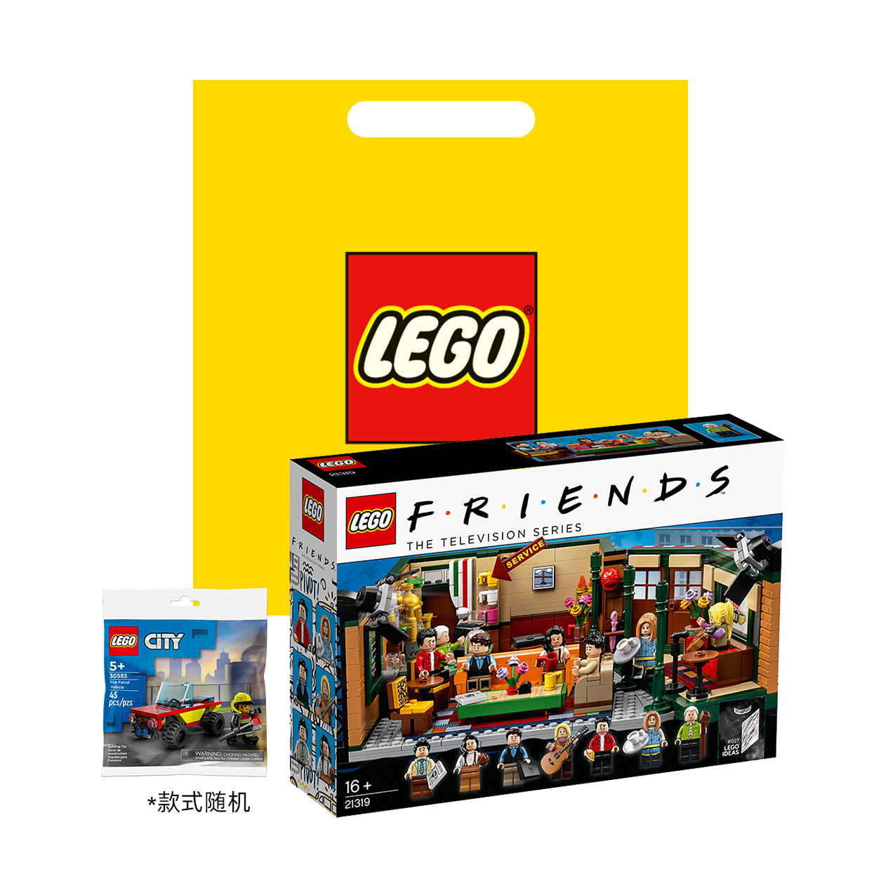 Конструктор LEGO Ideas Friends" - Boxette Shop