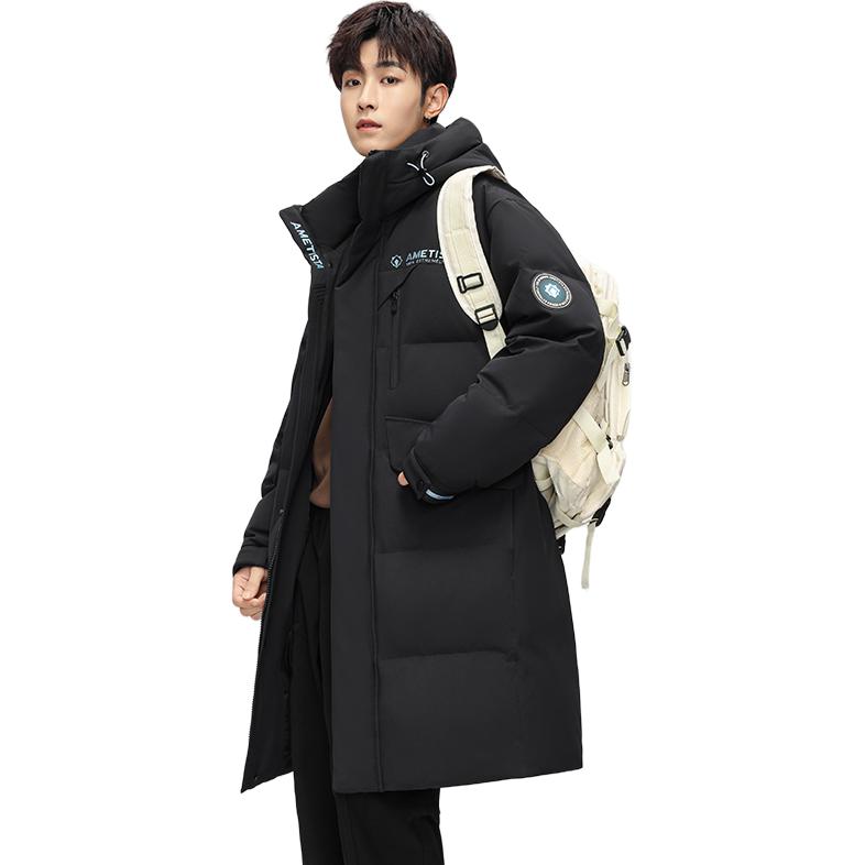 Пуховик мужской Yaya Purple Diamond