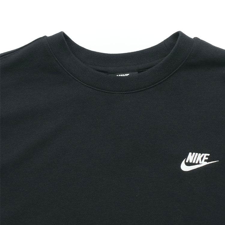 Спортивный костюм мужской Nike - Boxette Shop
