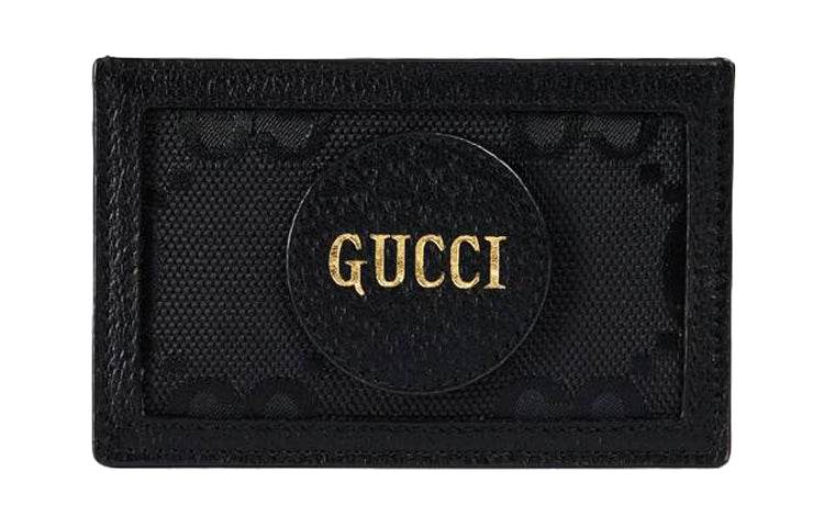 Кошелек Gucci - Boxette Shop