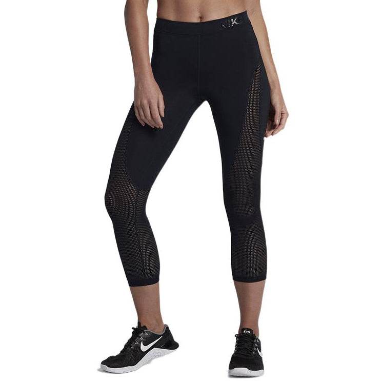 Спортивные леггинсы женские Nike Solid Logo Print - Boxette Shop
