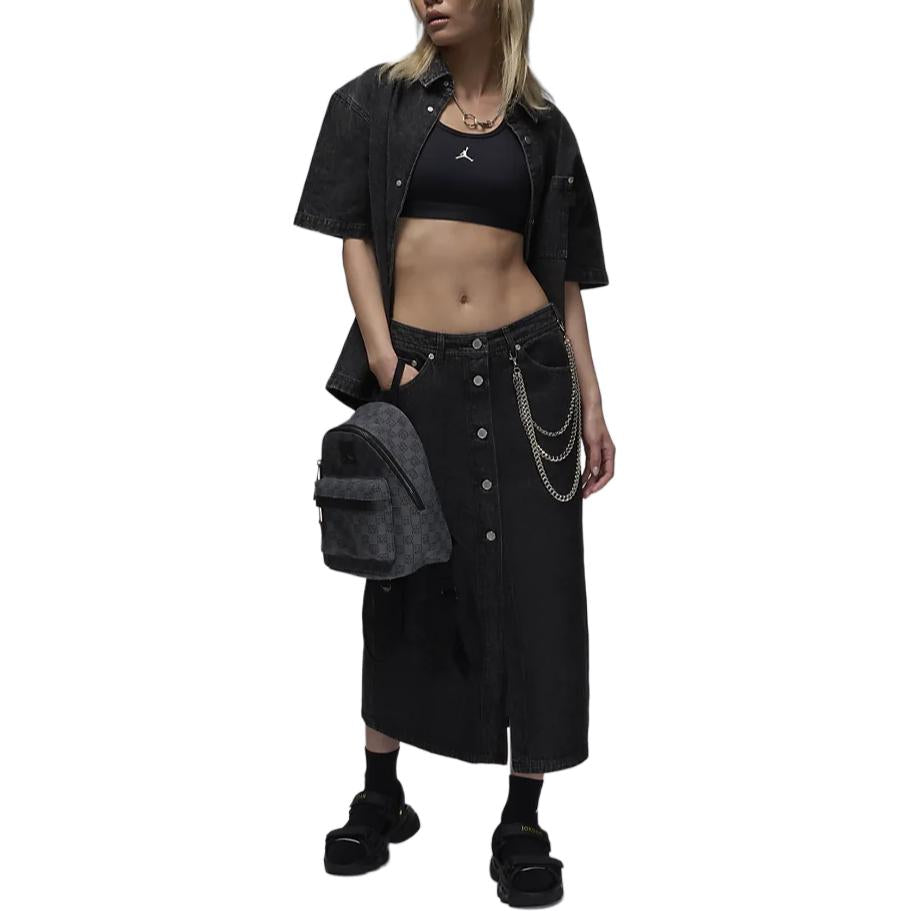 Юбка женская Nike Air Jordan Solid Half Midi