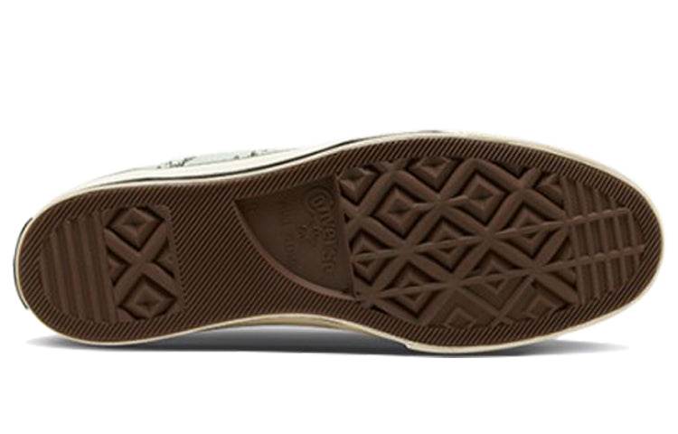 Кеды Converse 1970s - Boxette Shop