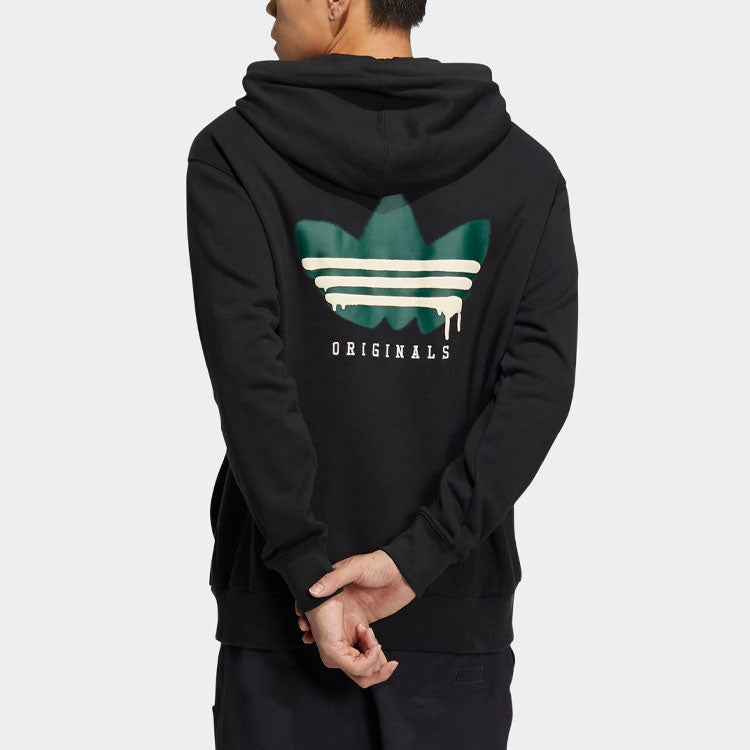 Худи мужское Adidas Originals Anti-University