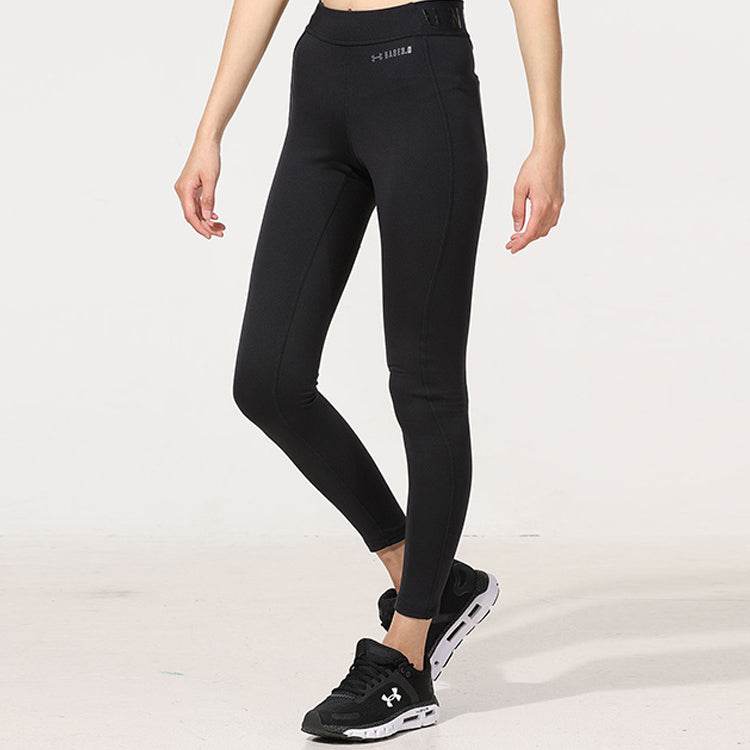 Спортивные леггинсы женские Under Armour ColdGear - Boxette Shop