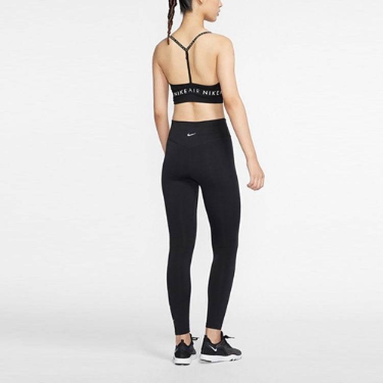 Спортивная бра женская Nike Indy - Boxette Shop