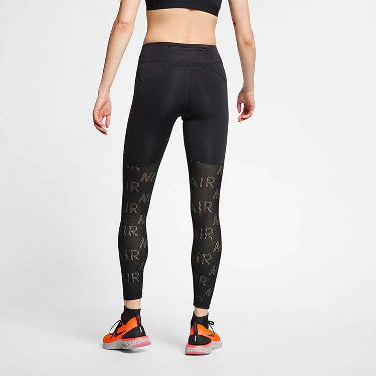 Спортивные леггинсы женские Nike - Boxette Shop