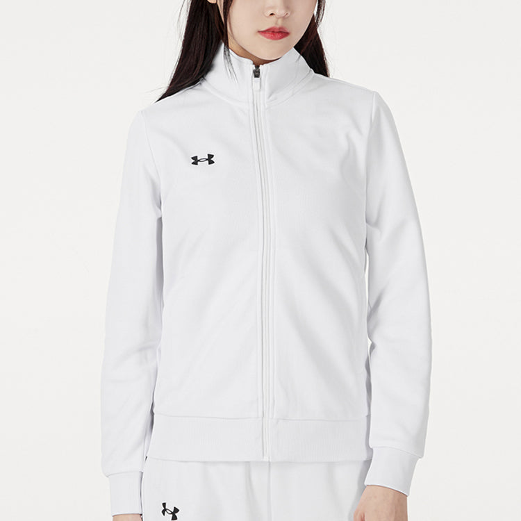 Under armour andromeda сплошной цвет воротника-стойки повседневная спортивная куртка женская белая