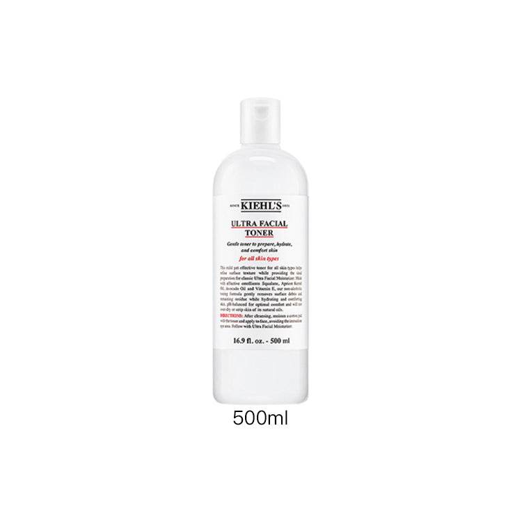 Тоник Kiehl's High Moisture Essence Toner - Boxette Shop