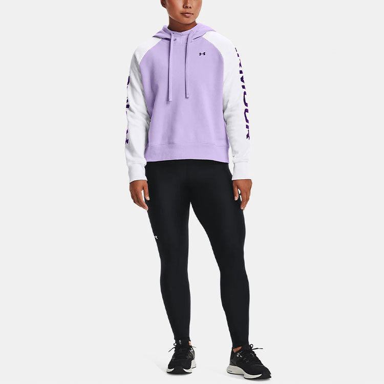 Under armour andromeda logo pattern colour block loose fleece hooded sweatshirt women's purple