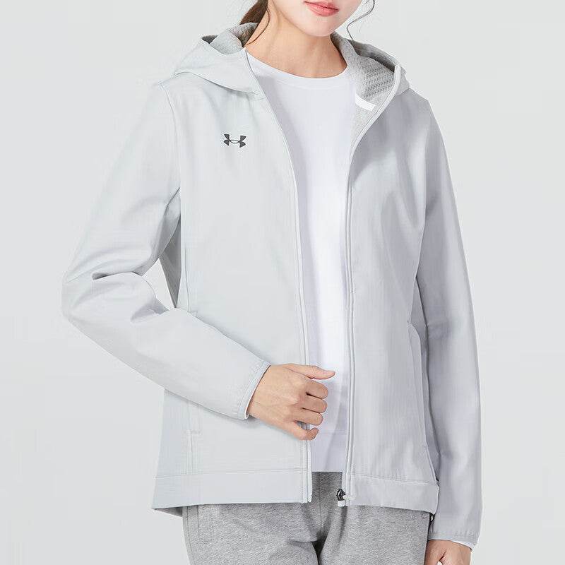 Спортивная куртка женская Under Armour Andromeda - Boxette Shop