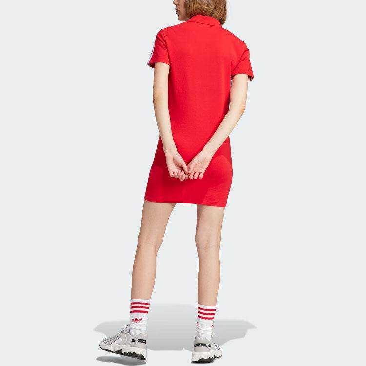 Платье женское Adidas Originals Clover - Boxette Shop