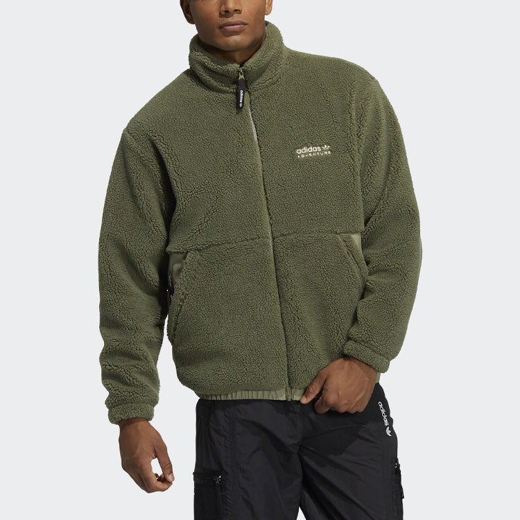 Куртка мужская Adidas Originals Sherpa