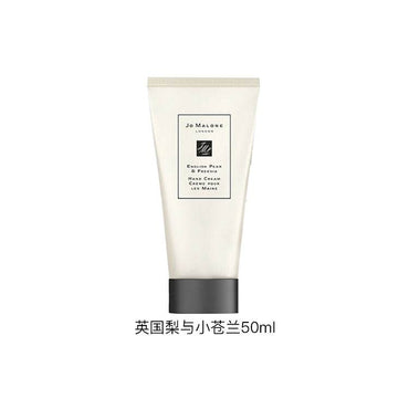 Крем для рук Jo Malone London Pampering Hand Cream - Boxette Shop