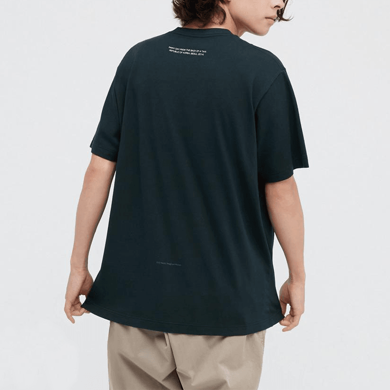 Футболка Uniqlo Crew Neck - Boxette Shop