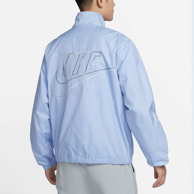 Куртка мужская Nike Club+