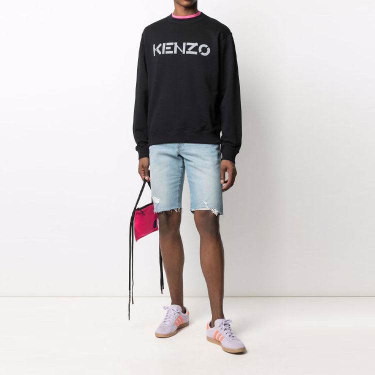 Свитер мужской Kenzo - Boxette Shop