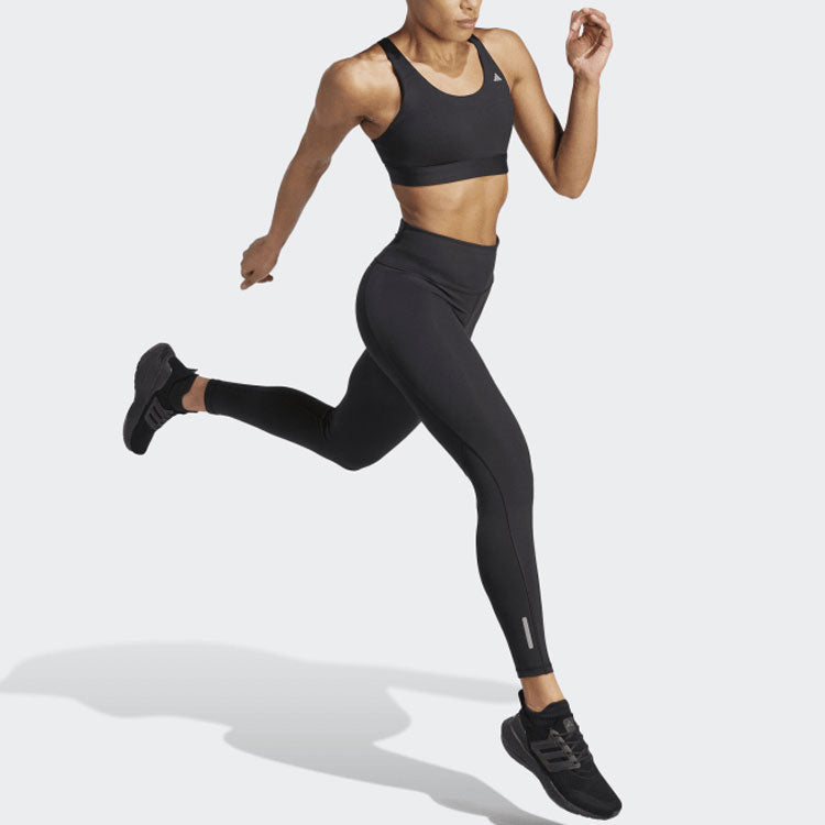 Спортивный бра женский Adidas Ultimate Run