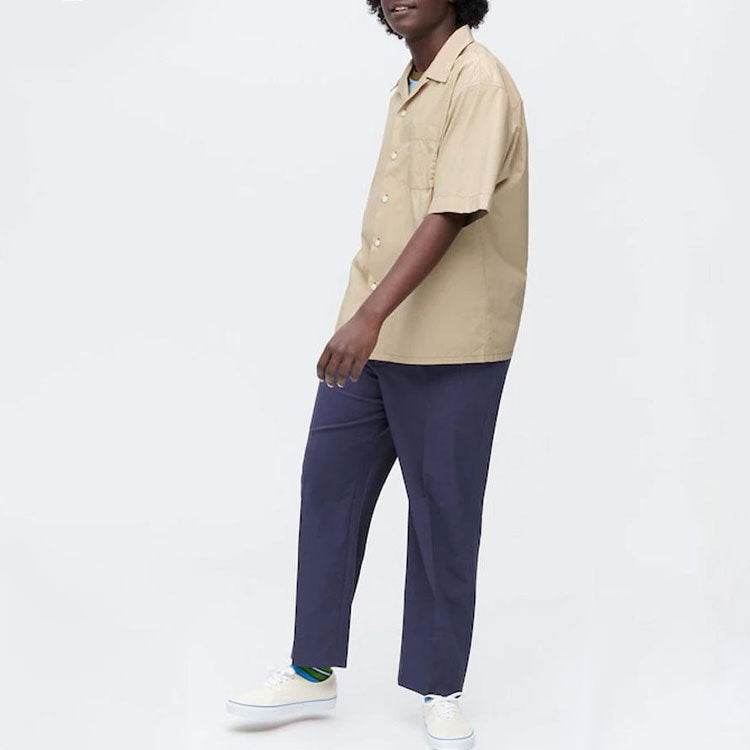 Брюки Uniqlo X Marni Ss22 - Boxette Shop