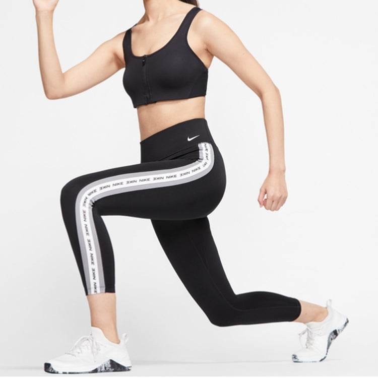 Спортивная бра женская Nike Shape - Boxette Shop