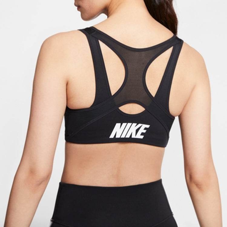 Спортивная бра женская Nike Shape - Boxette Shop