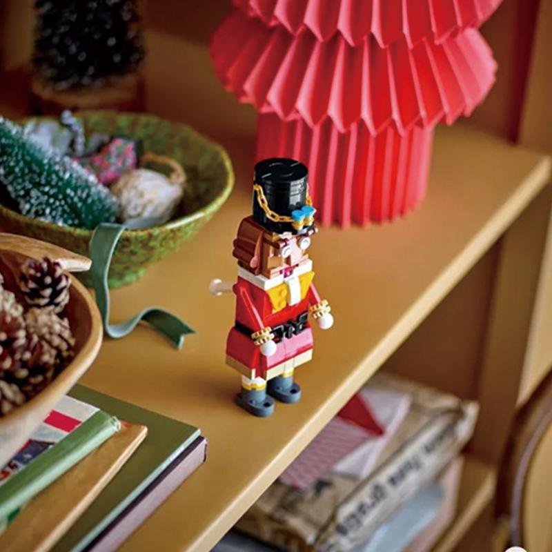 LEGO yong'oqqichi (40640)