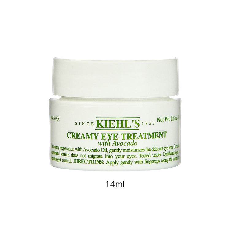 Крем для кожи вокруг глаз Kiehl's Avocado Treatment - Boxette Shop