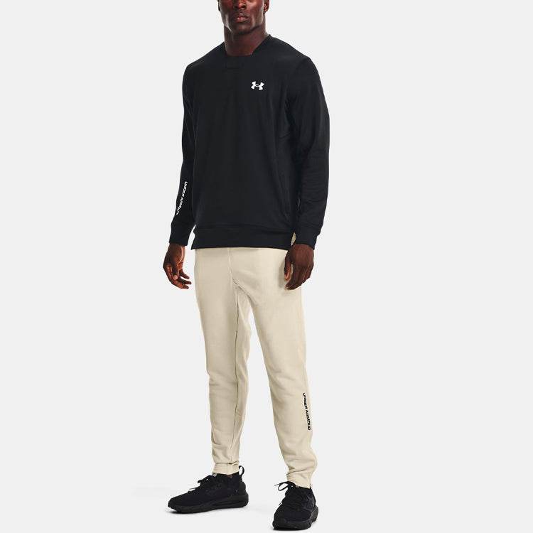 Спортивные брюки мужские Under Armour - Boxette Shop
