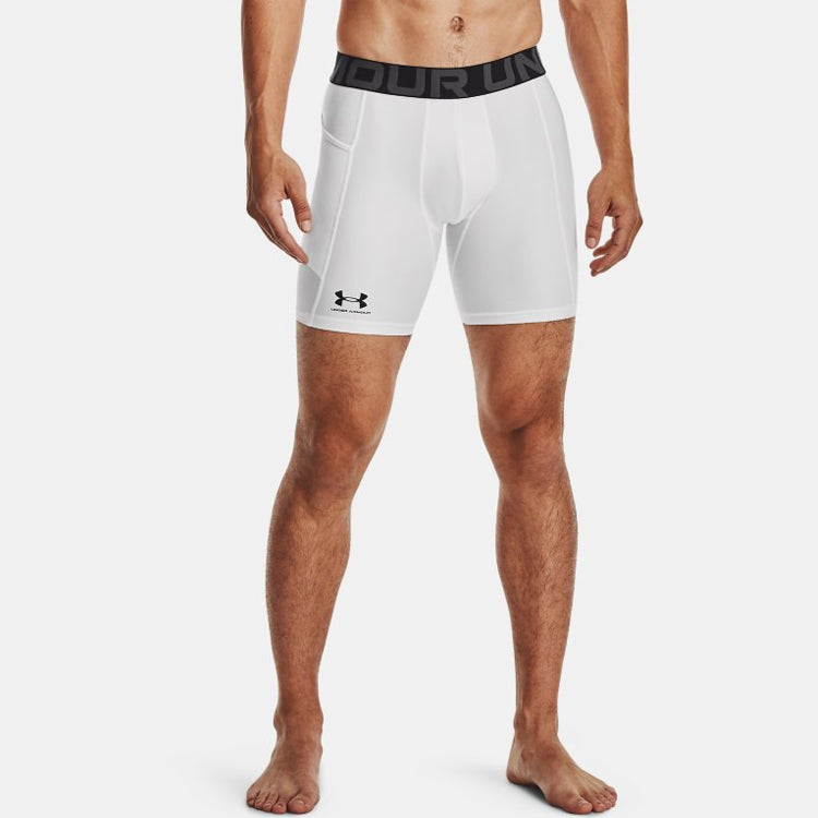 Спортивные шорты under armour heatgear andromeda strong stretch training fitness sports shorts мужские белые