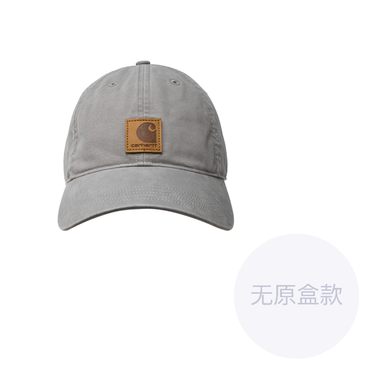 Кепка Carhartt classic