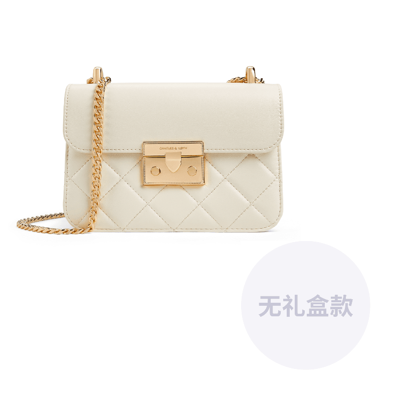 Сумка женская Charles&Keith Ck Pu - Boxette Shop