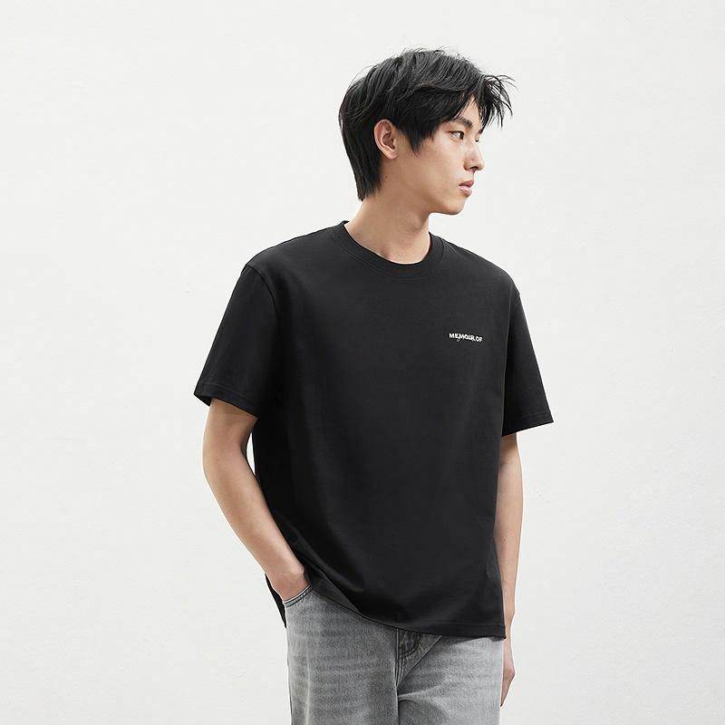 Футболка мужская Gxg - Boxette Shop