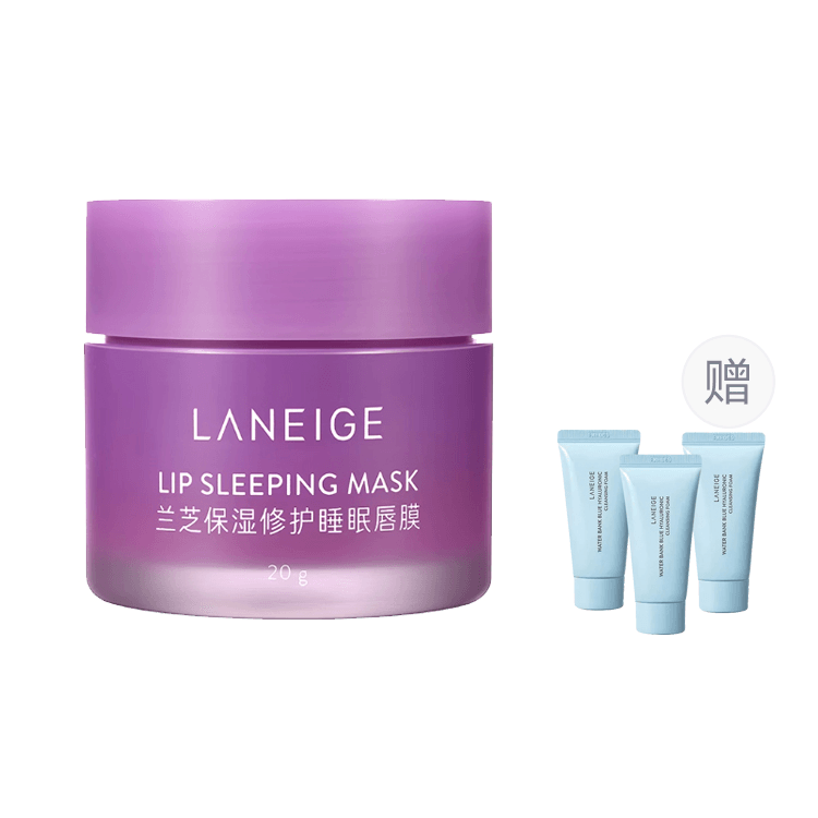 Маска для губ Laneige - Boxette Shop
