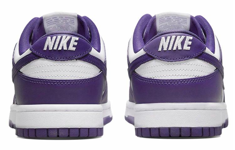 Nike Dunk Retro "Court Purple" krossovkalari