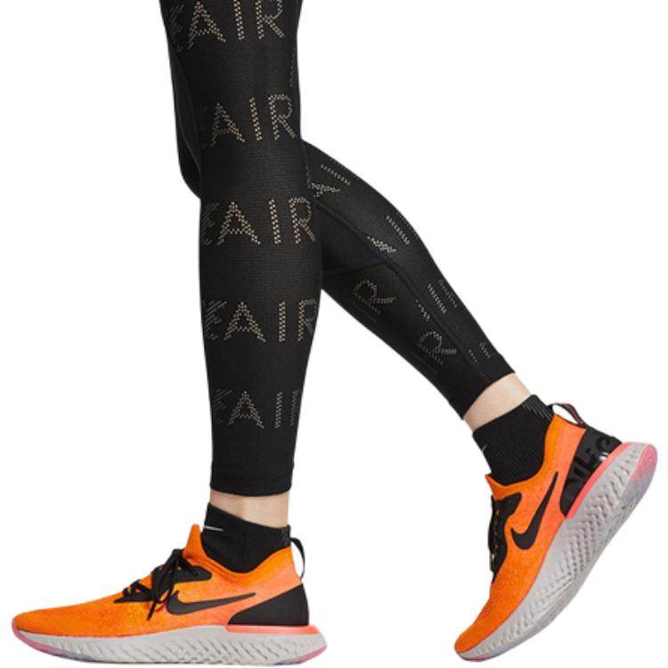 Спортивные леггинсы женские Nike - Boxette Shop