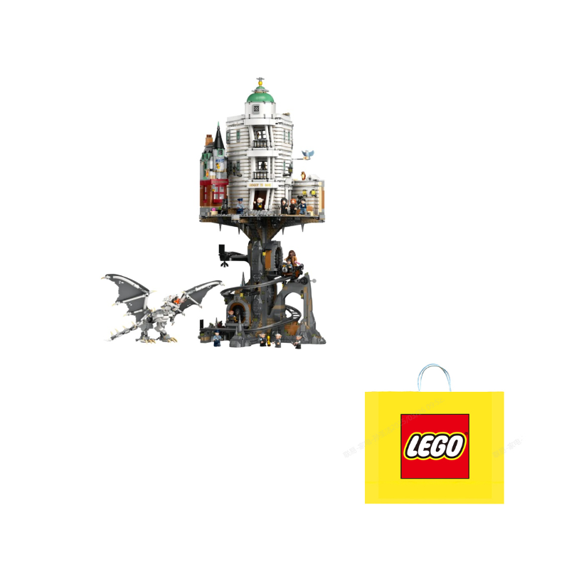 LEGO Garri Potter "Qadimgi ruhlar saroyi"
