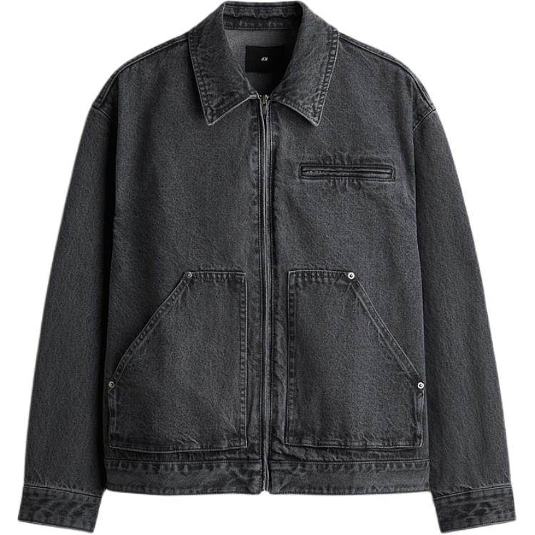 Джинсовая куртка мужская H&M - Boxette Shop