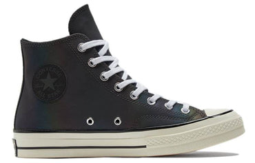 Кеды Converse 1970 - Boxette Shop