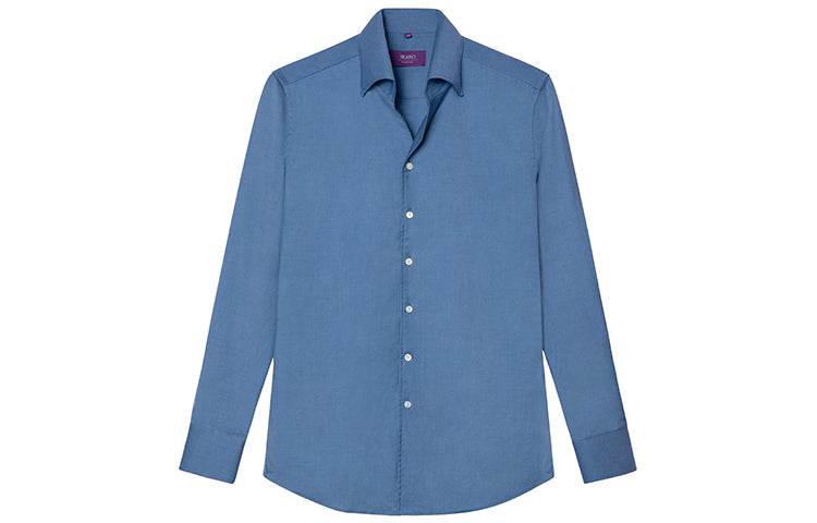 Рубашка мужская Skaro - Boxette Shop