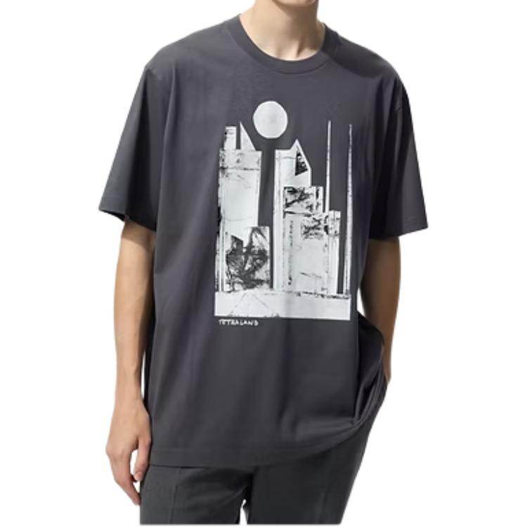 Футболка мужская Uniqlo - Boxette Shop